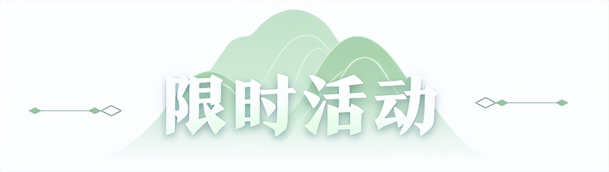 踏青季活动主题服装,踏青出游季新品发布