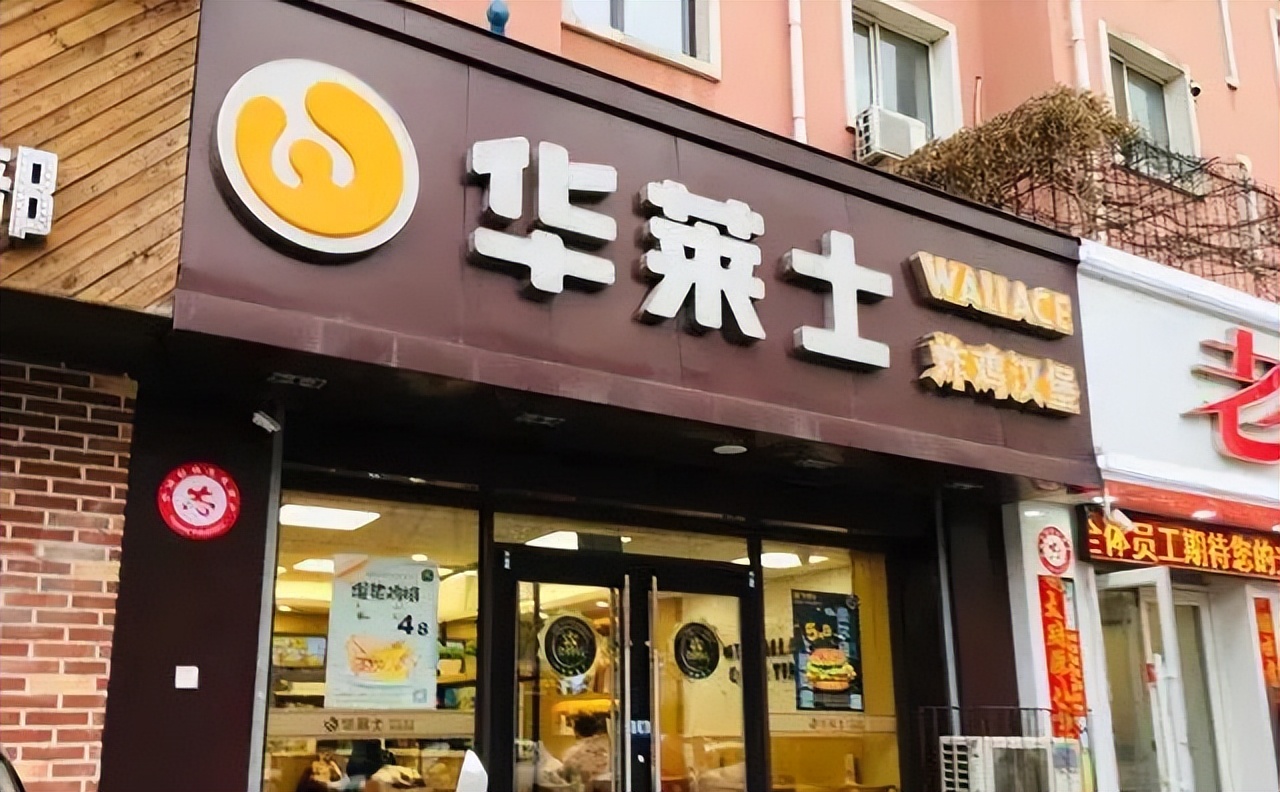 年赚上亿的网红店,那些曾经最火的网红店现在怎么了