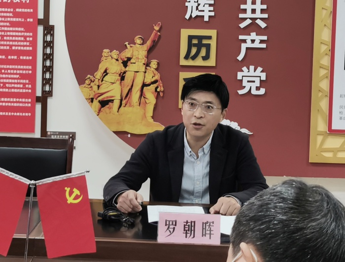 家校携手共创佳绩家长会直播,家校携手共育英才家长会记录