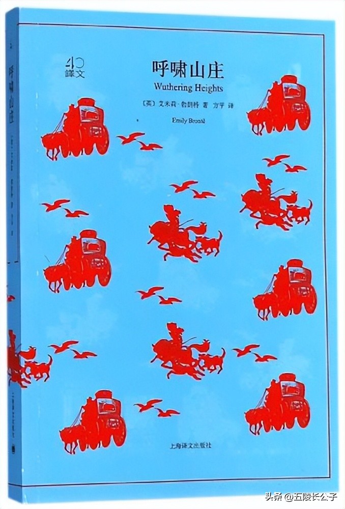 世界文学名著权威译本有哪些,必读的世界文学名著排行