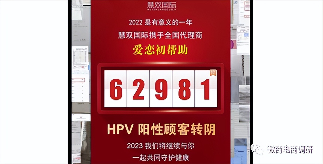 恋初私护效果怎么样多少钱一盒,恋初私护产品