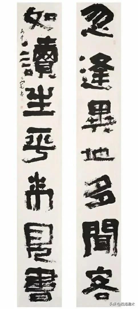 湖南书法大师名单,风华正茂湖南优秀书法家