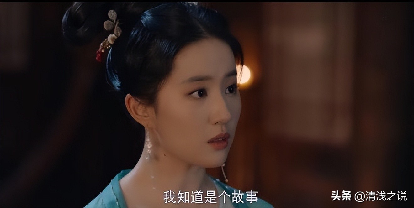 梦华录：顾千帆为赵盼儿解读夜宴图秘密委婉又谨慎，堪称人间清醒