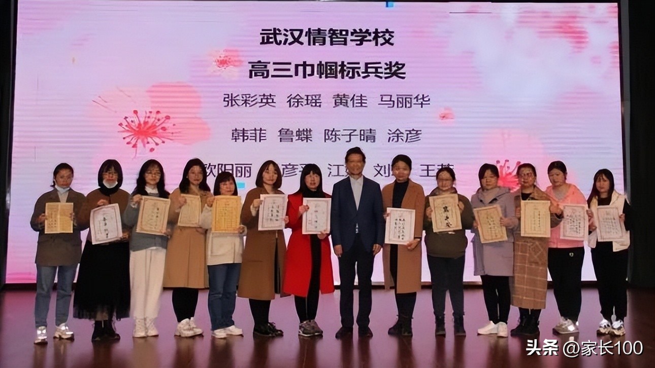 填报志愿可以冲两所高分学校吗,填报志愿冲的学校怎么选录取率高