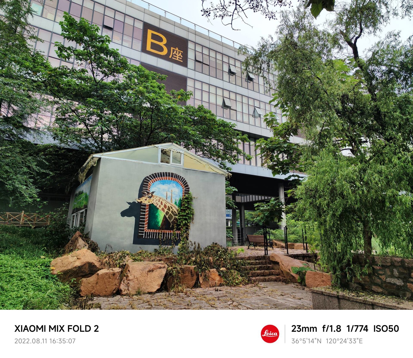 小米mixfold2折叠屏手机轻薄,小米mixfold2折叠手机评测