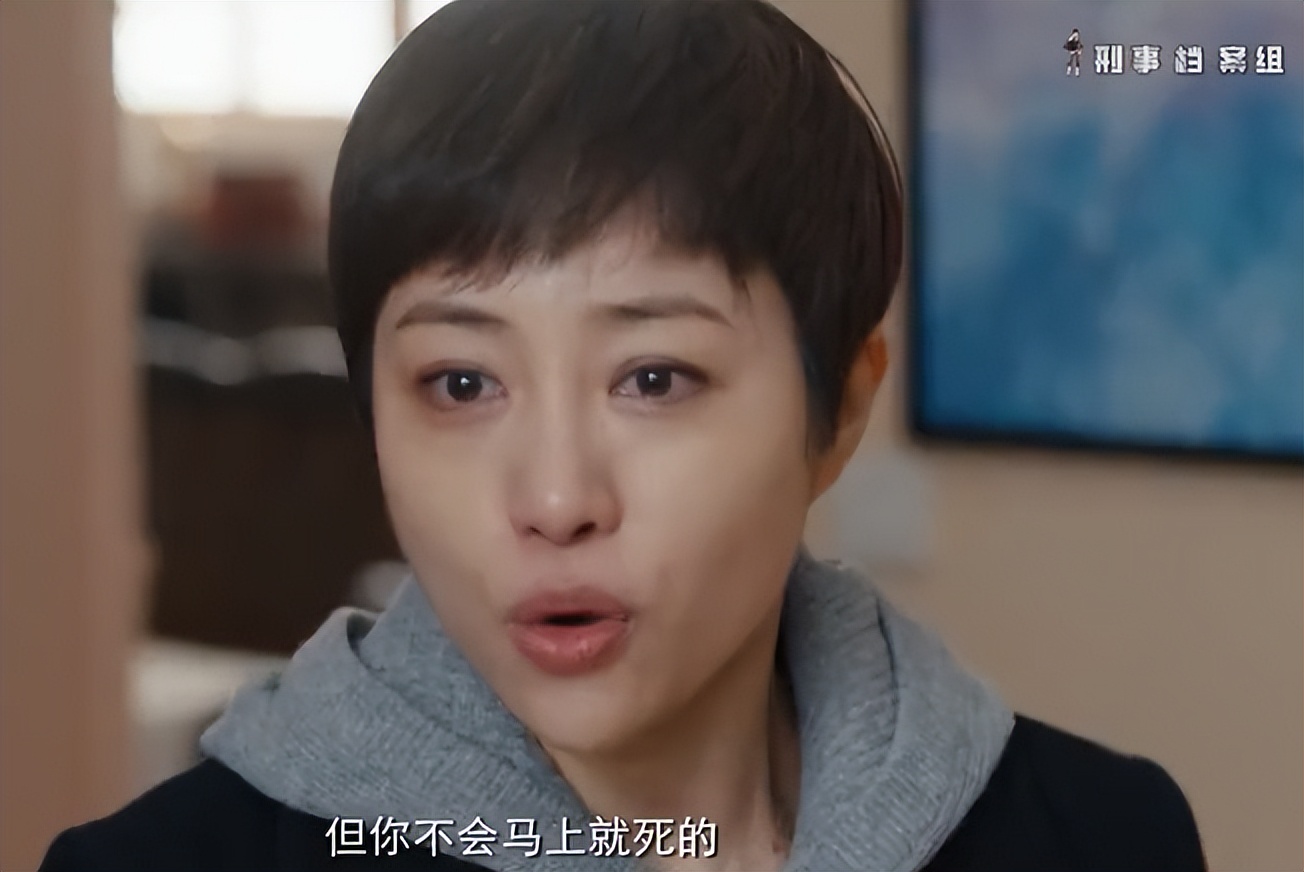 刑侦剧青少年被杀,刑侦剧父子被害