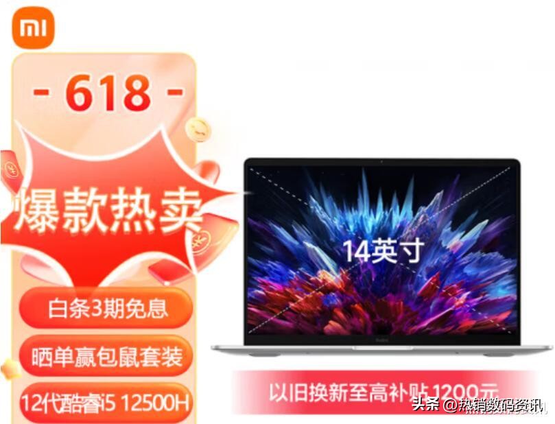 电脑品牌排行榜前十名笔记本价格,国内笔记本电脑品牌排名前十名