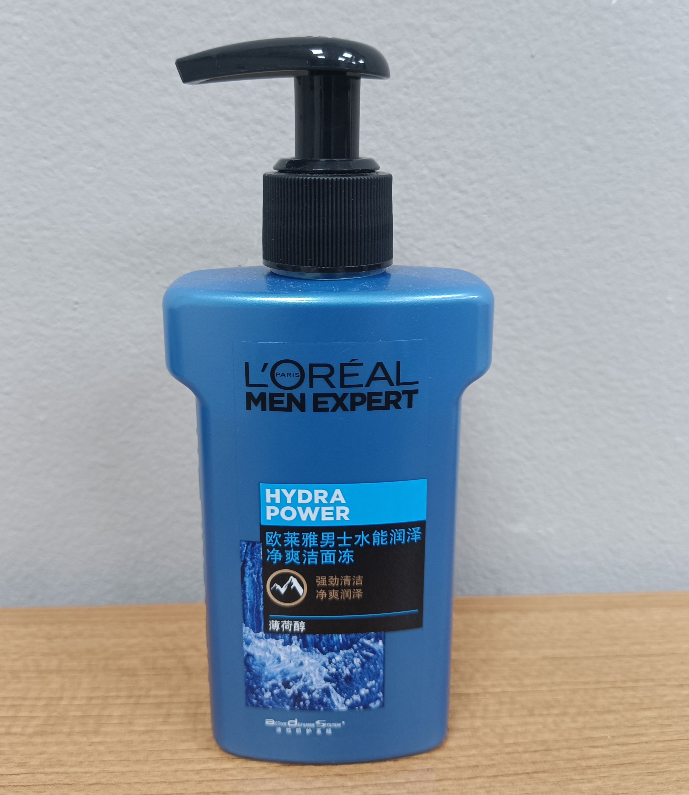 男士洗面奶哪款更好用清爽,男士清爽洗面奶哪款最好用