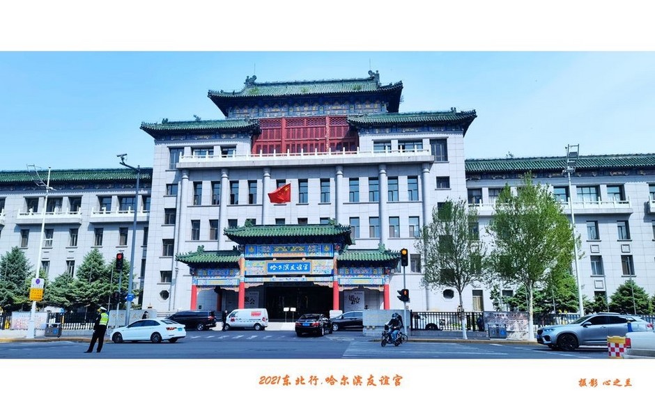 冬游哈尔滨八大必游景点,哈尔滨三日游必去的景点731