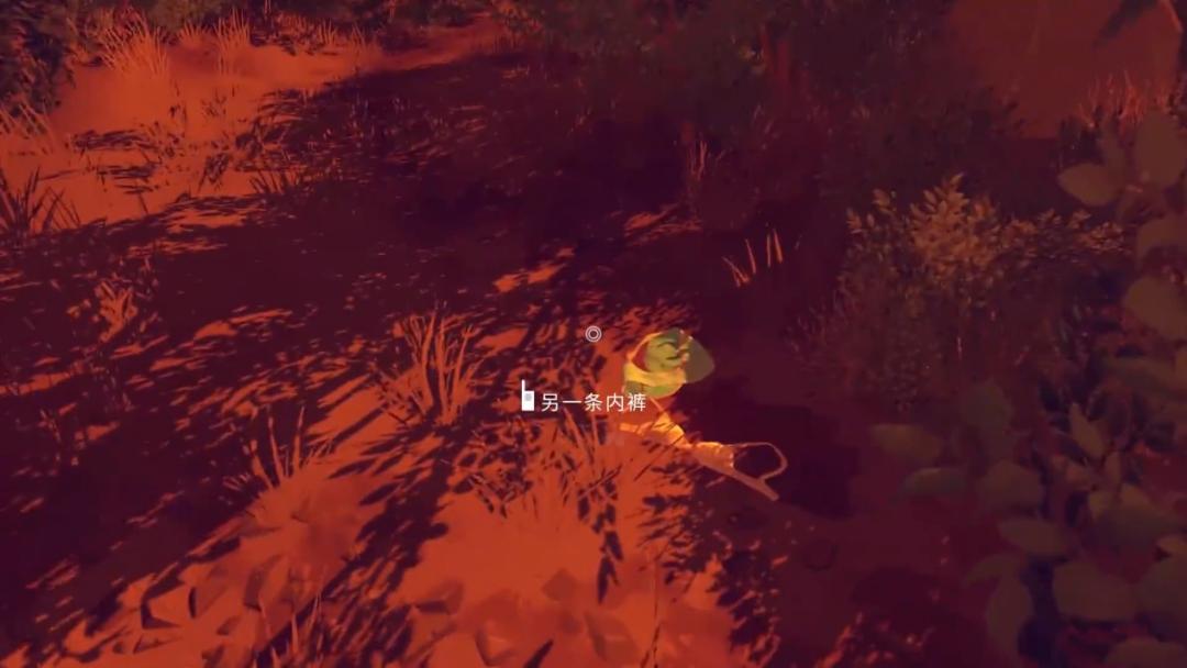 看火人深度解析,看火人和漫漫长夜