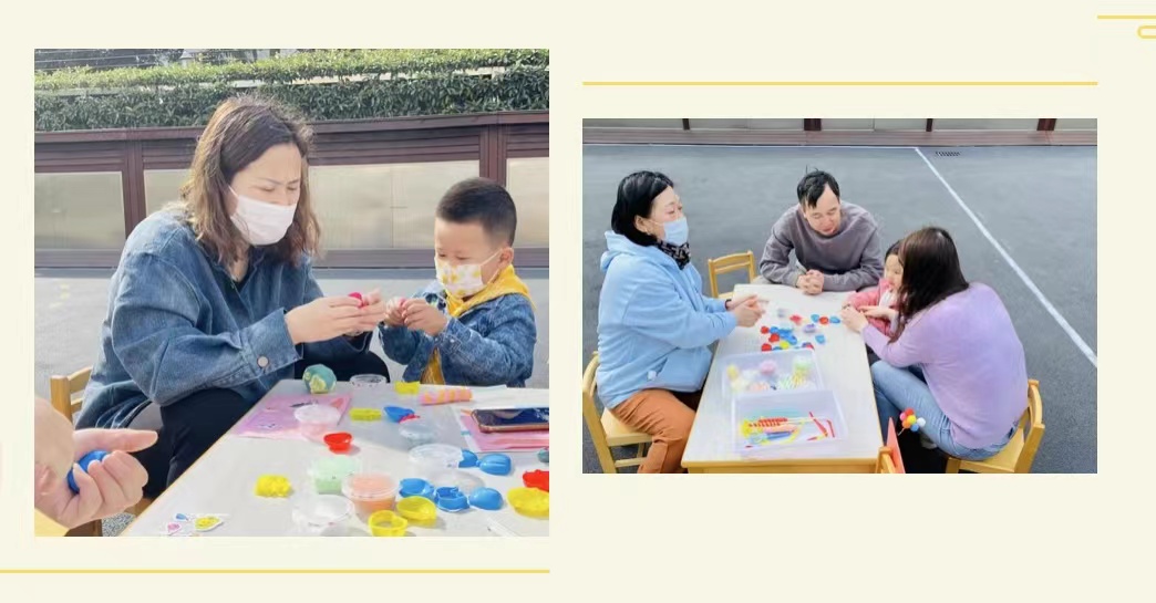 美好相遇“伴”日时光——上海存志幼儿园亲子半日早教活动