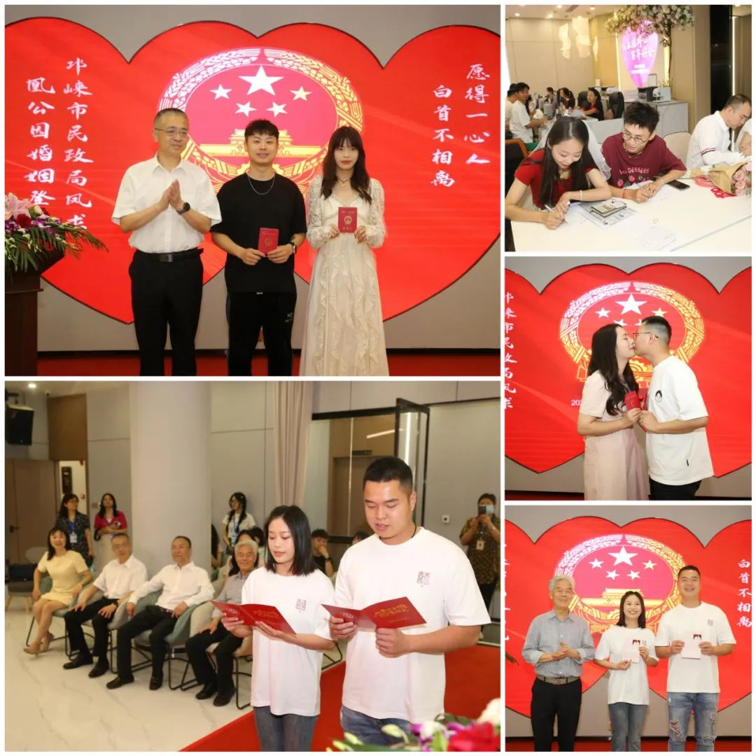 金六福1314彩金戒指,金六福1314多少钱