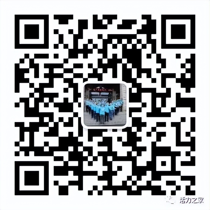 棣欒崏鍛冲啺娣囨穻鐖辩殑榄斿姏,棣欒崏鍛冲啺娣囨穻灏忚鍏嶈垂鍏ㄦ枃闃呰