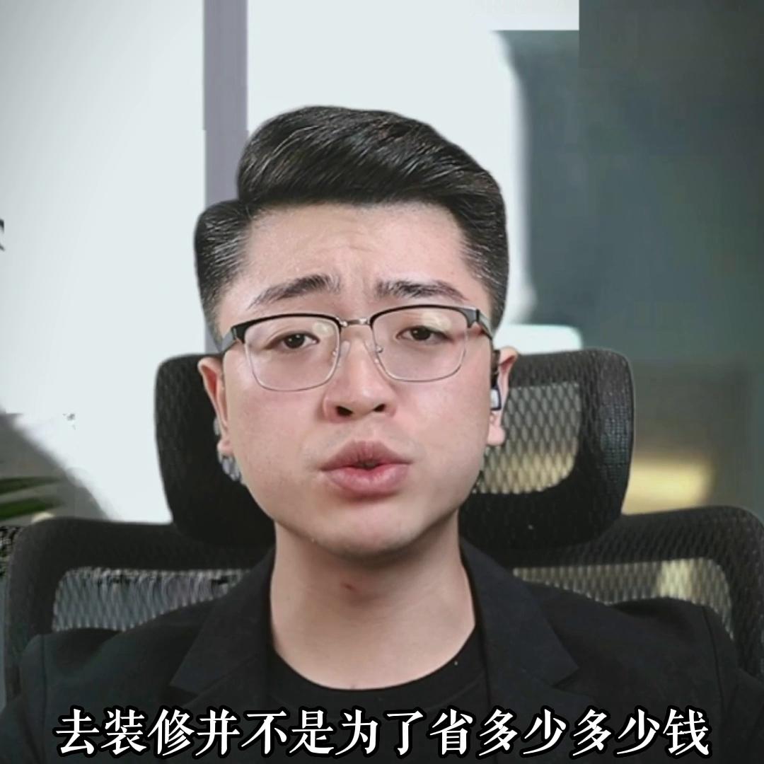 装修前要熟记的16条装修要求,干货分享家庭装修的5条经典建议