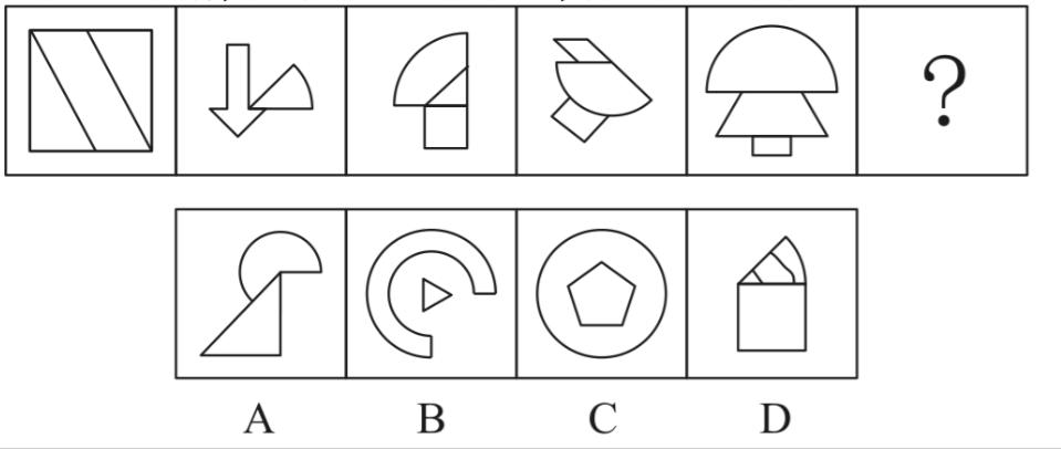 2023国考资料分析题型分布,2024年国家公务员图形推理解析