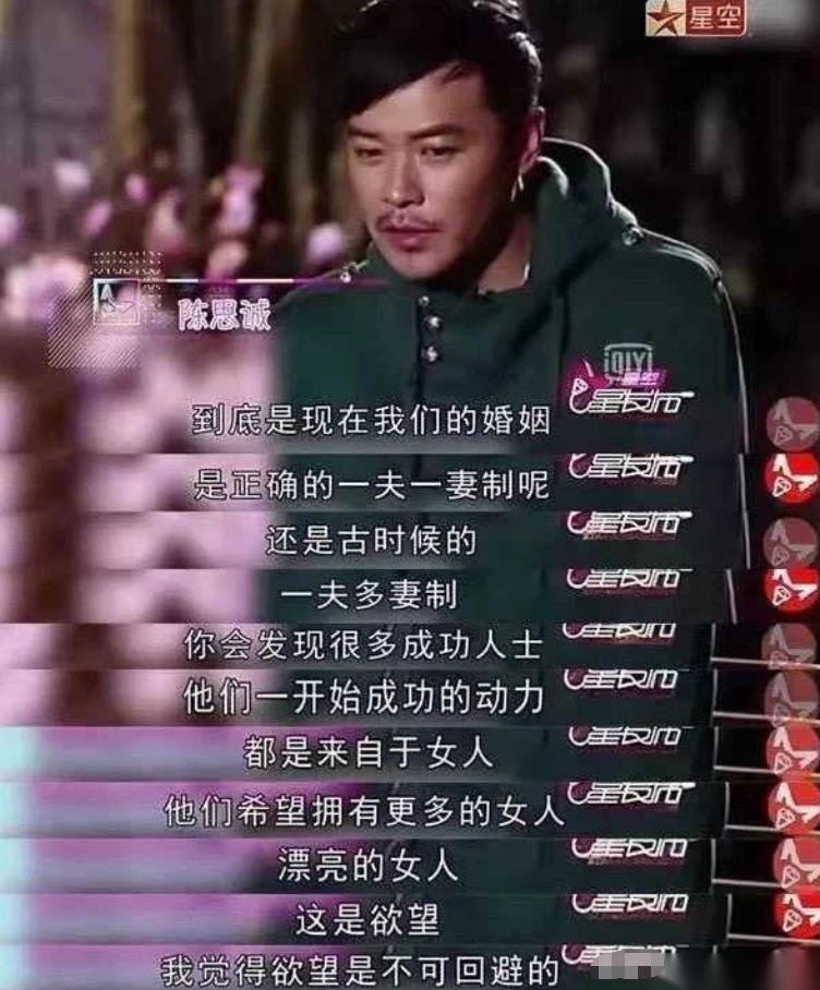 佟丽娅陈思诚9年婚姻为何以离婚收场?这2点,早已预示了一切