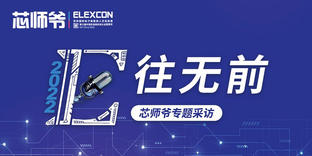 姝︽眽鑺簮鍗婂浣撴湁闄愬叕鍙竚cu,鑺簮姝︽眽