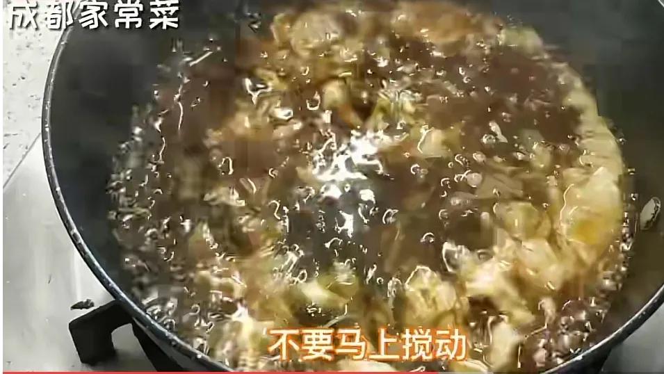 「南粉北面45」四川广安稀面，不一样的打卤面