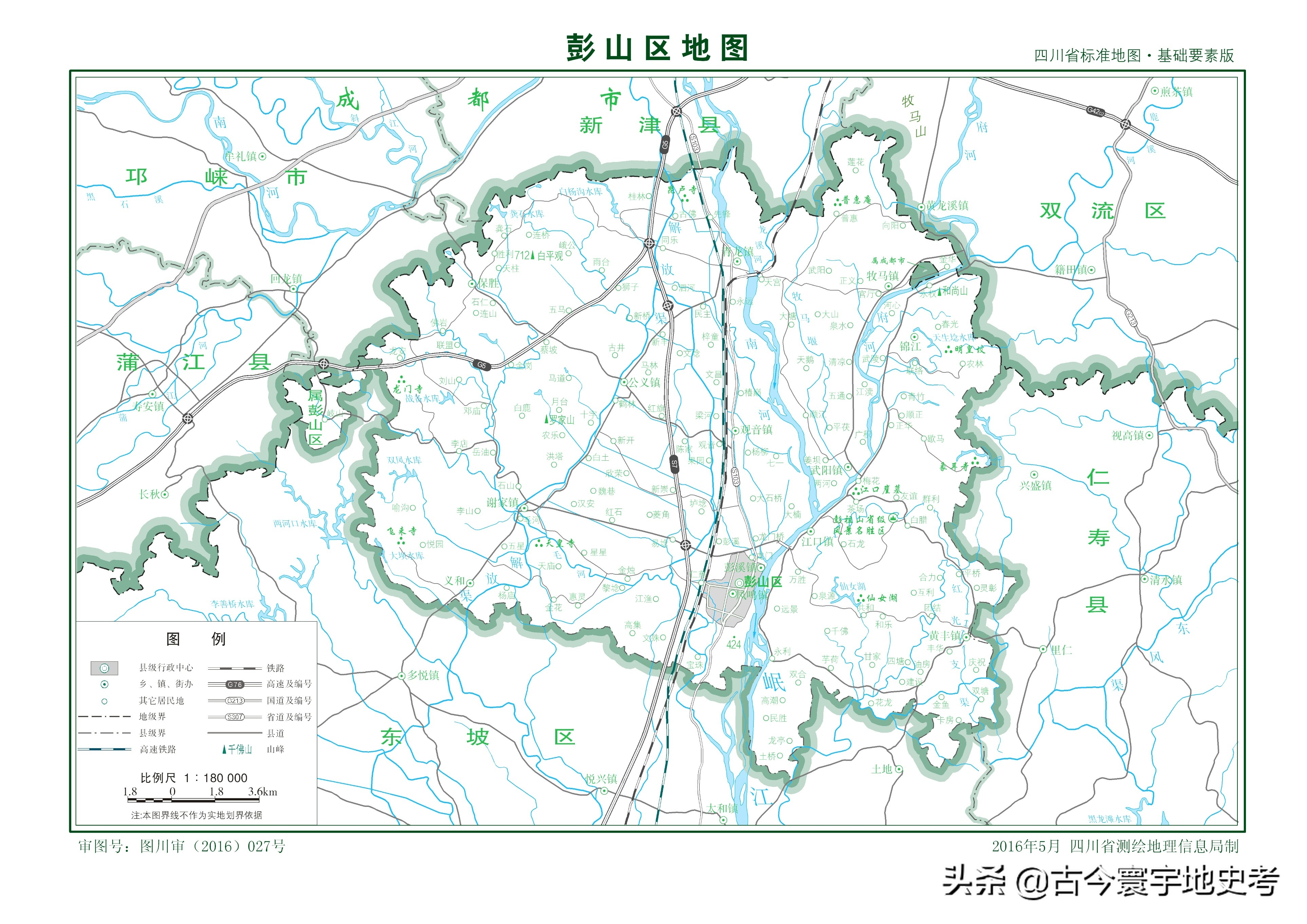 四川省各区县市地图,四川省各市县的详细地图