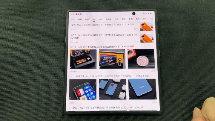 vivoxfold折叠屏评测,vivoxfold对比华为matex2