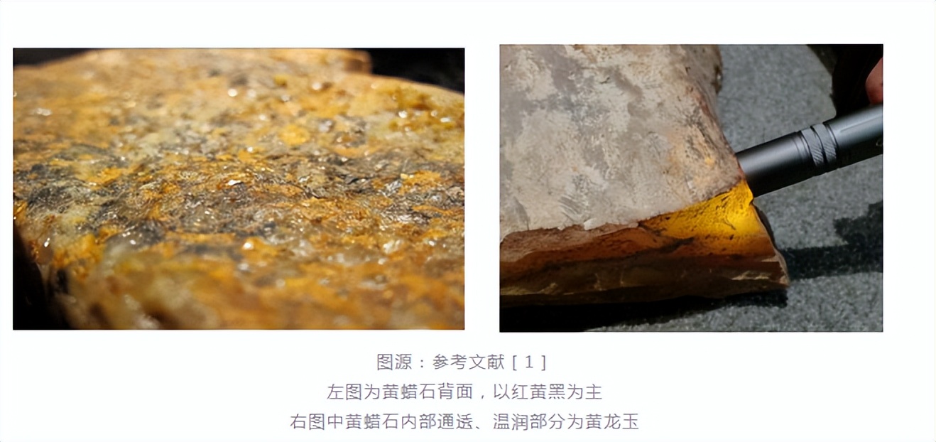 云南黄龙玉是如何走上神坛的,黄龙玉跌下神坛无人问津