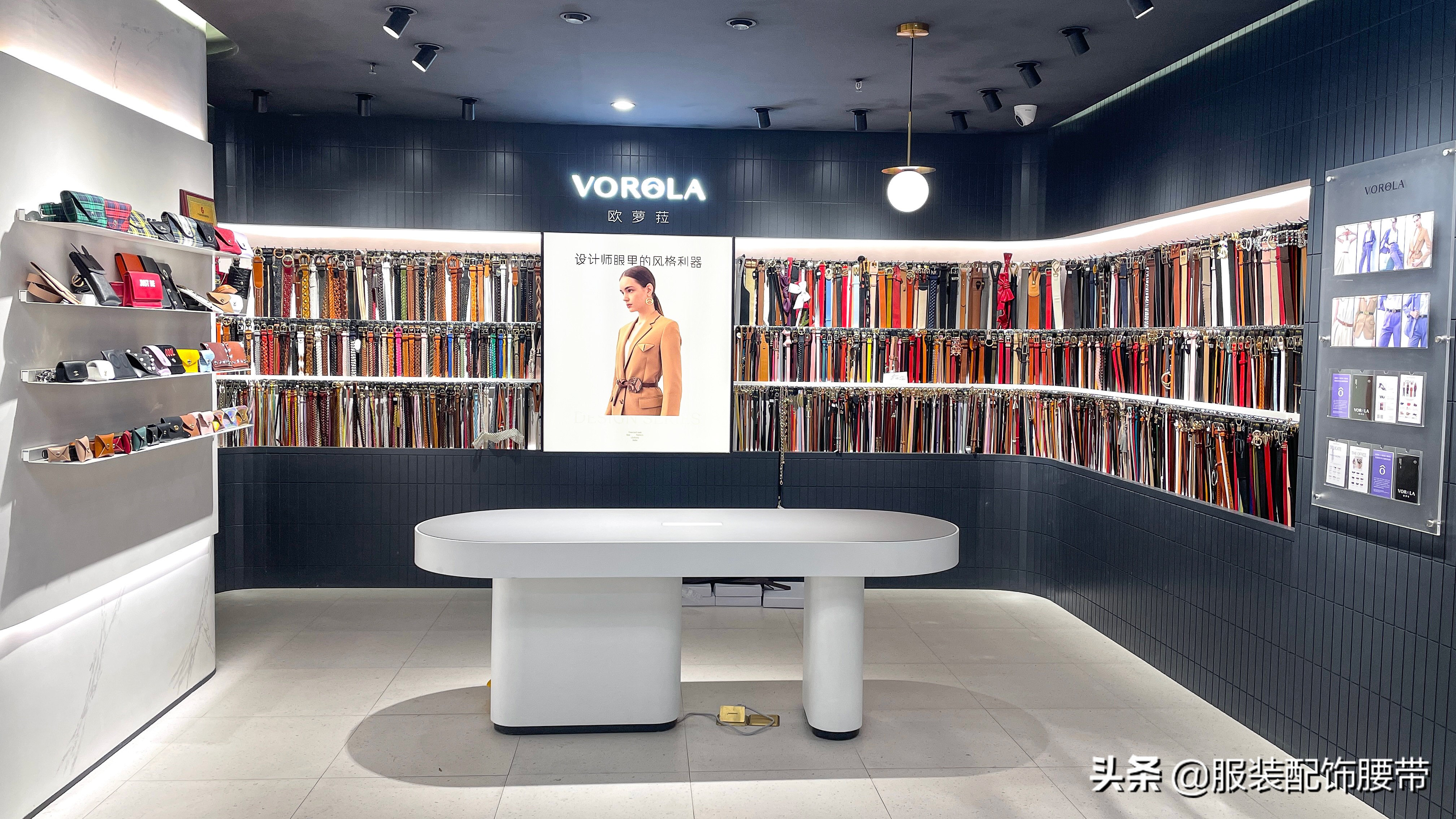 聪明女人穿什么外套,内搭女秋冬可外穿高级腰带