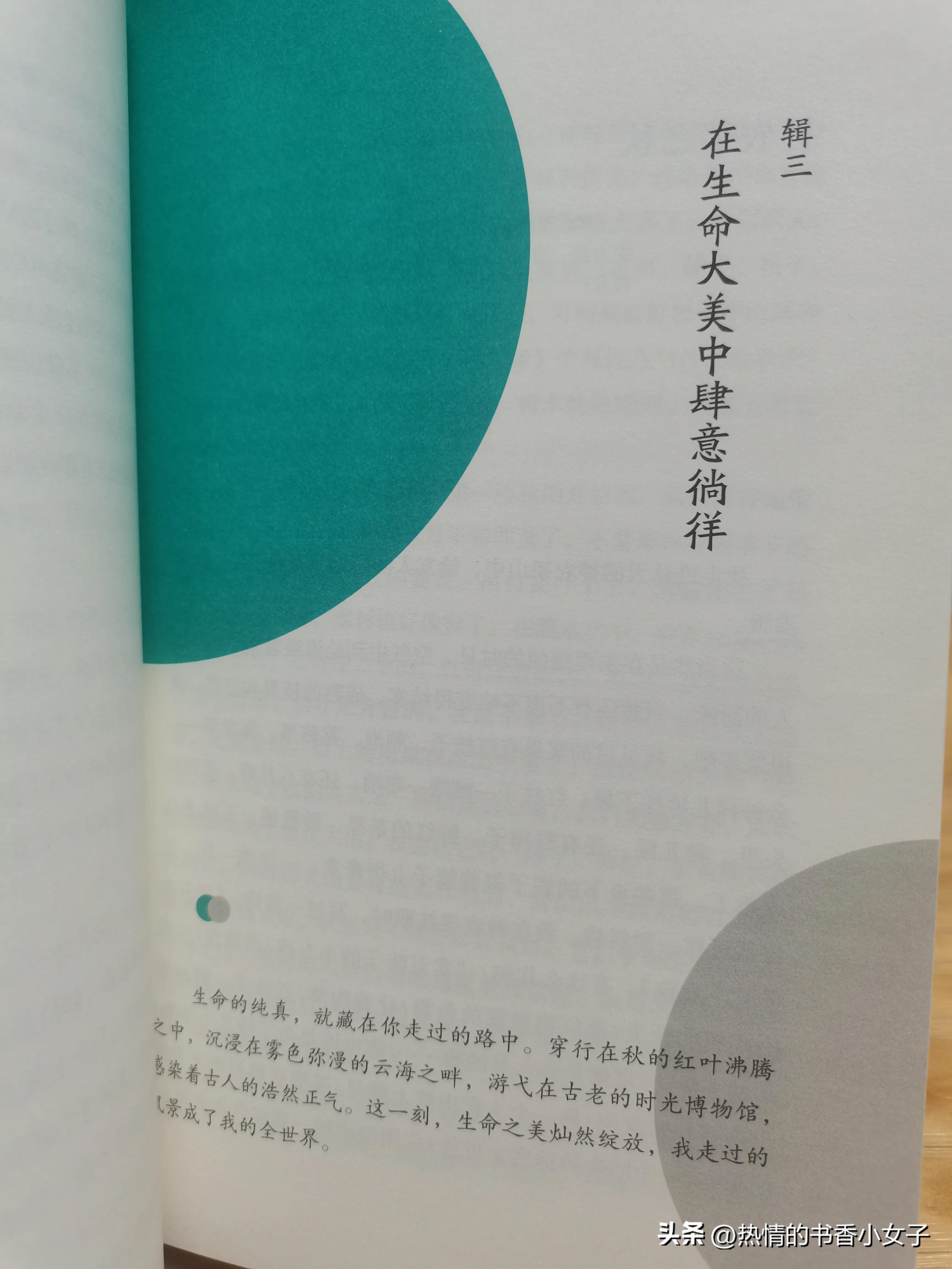 央视推荐的十款书,央视推荐的书高评分