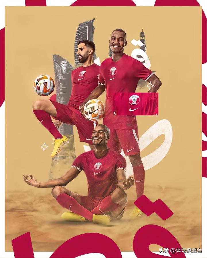 2022年世界杯球衣谁最好看,世界杯32强国家队球衣