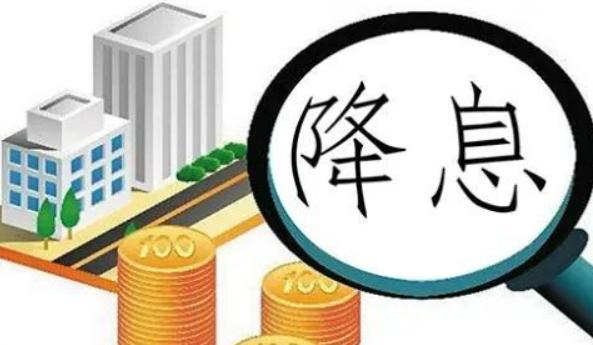 2023年住房政策与住房走势分析,2023年买房新政策