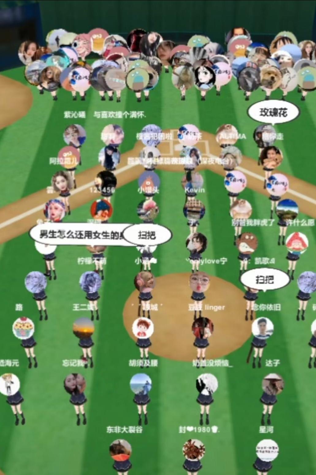 抖音直播弹幕互动游戏怎么赚钱,抖音上直播间互动游戏能赚钱