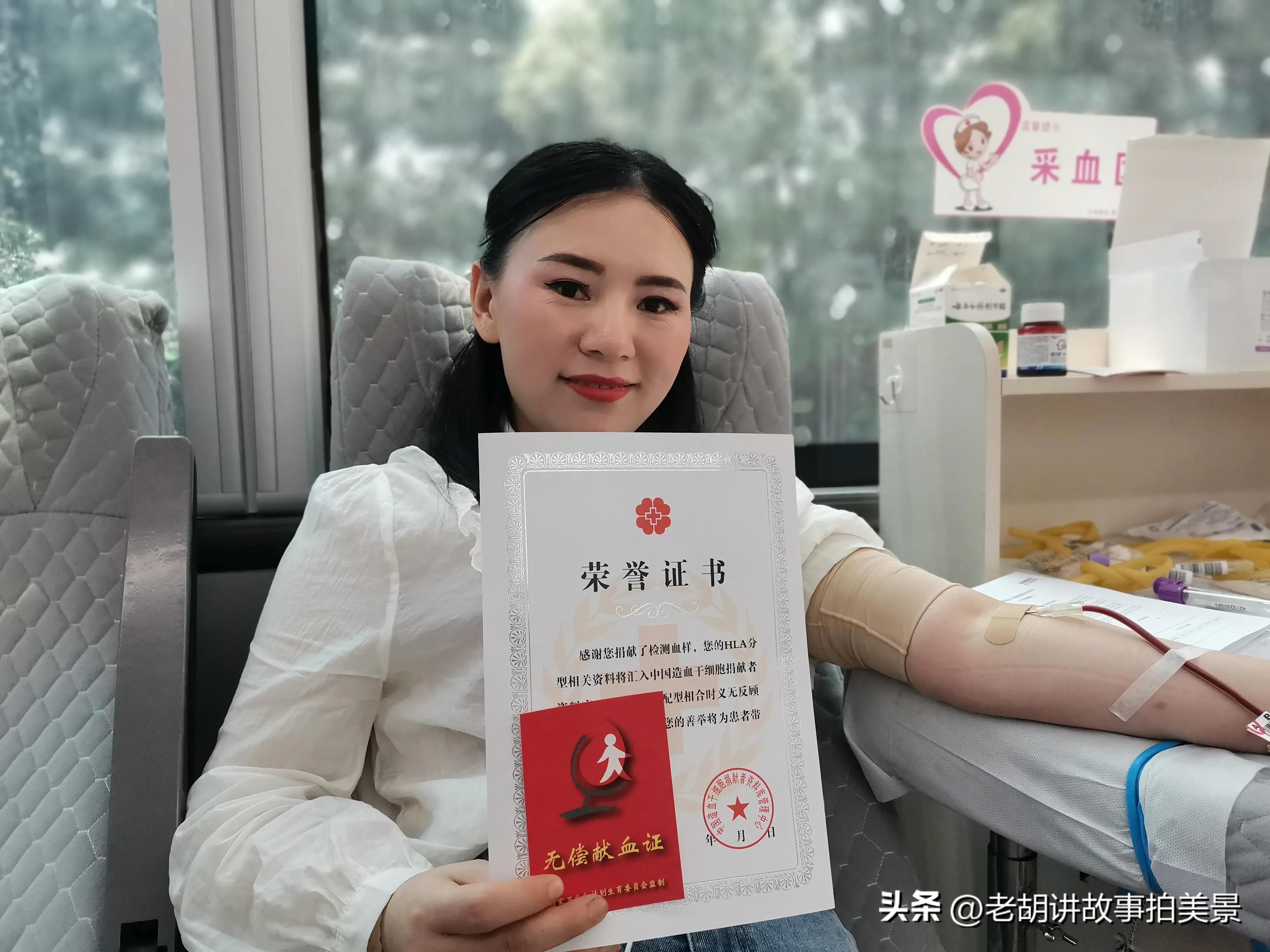 衡水无偿献血奉献奖获奖名单,芜湖市全国无偿献血奉献奖