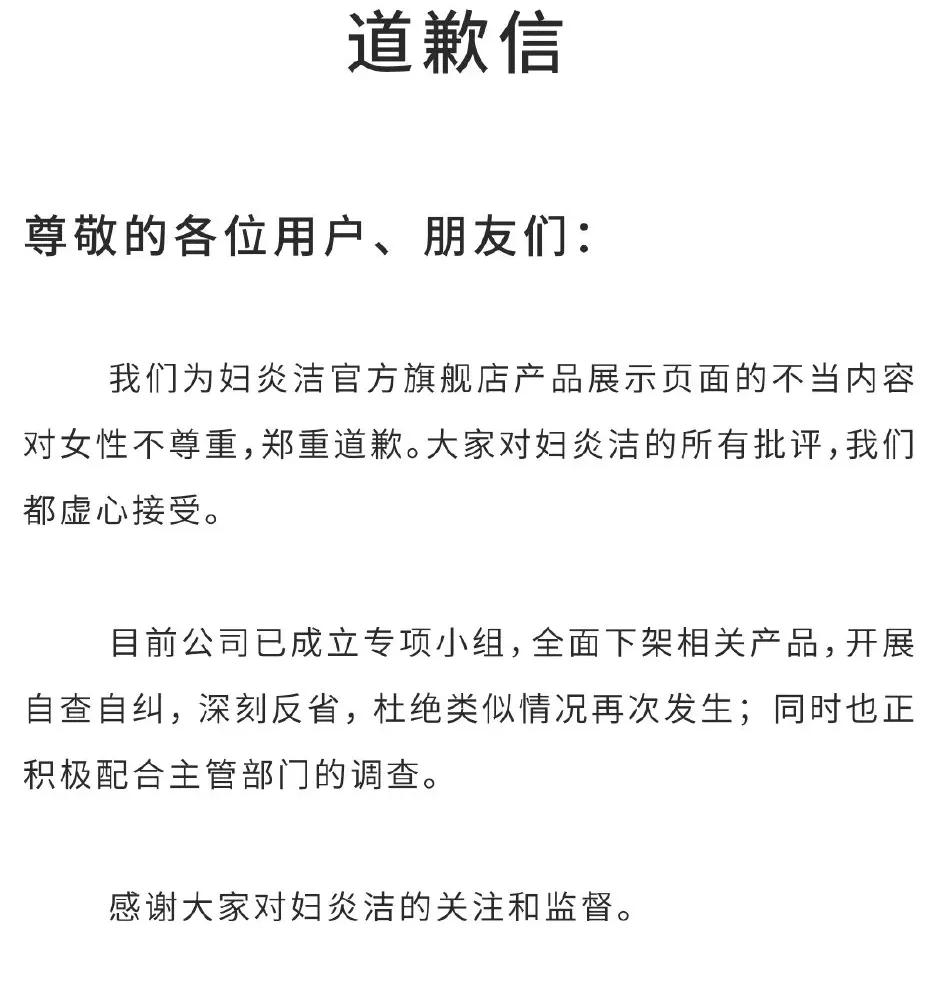 请停止吧英文,请停止吧用日语怎么说