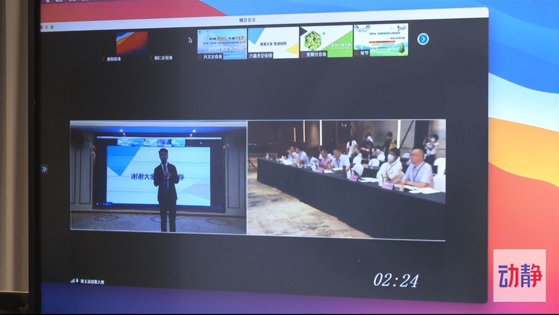 第五届中国创翼双创大赛,合肥第六届中国双创大赛