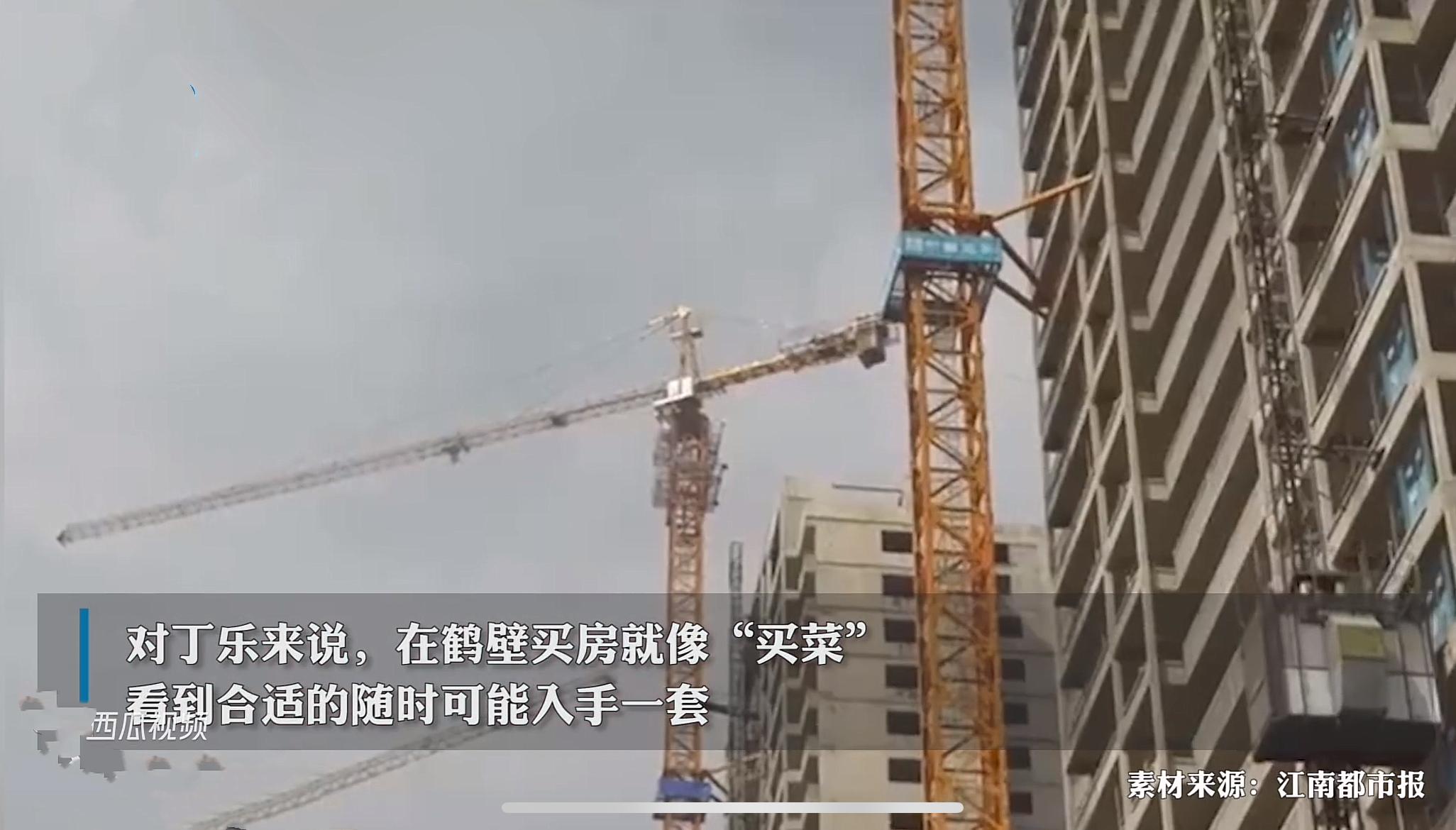 绮剧澘鏃惰瘎,绮剧澘