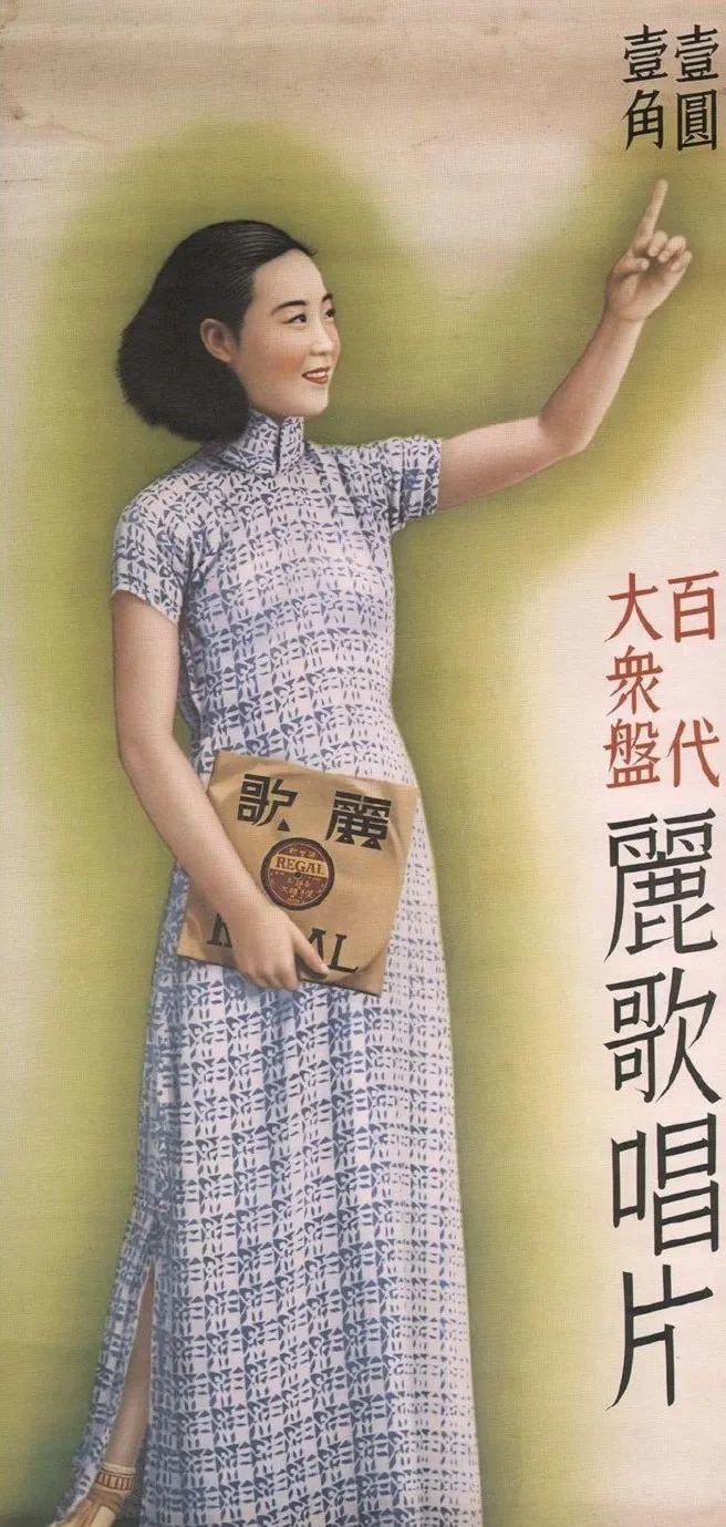 民国历史老影像,民国往事照片