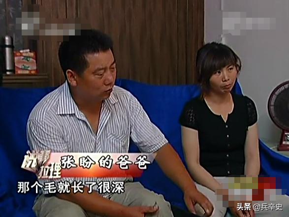 胡子女的真实故事,真实事件女孩长胡子