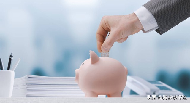 如何买到既可靠又便宜的保险 (既便宜又实惠的4种保险)