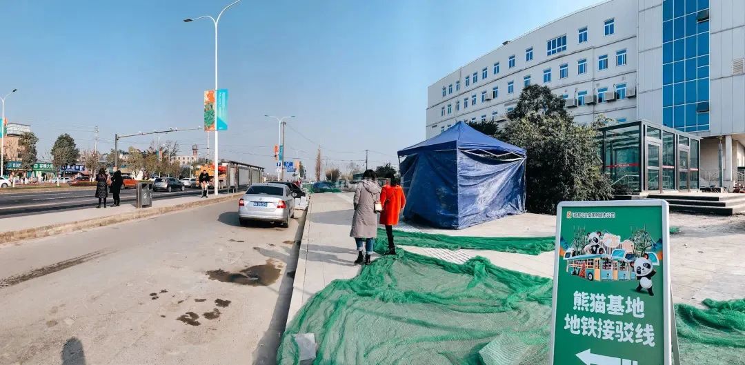 熊猫基地扩建区,熊猫基地最新扩建范围