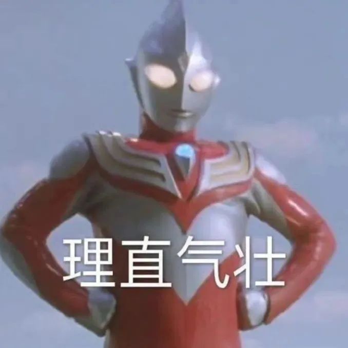 欧洲人买爆中国电热毯！工厂连夜加班，网友爆笑：狠赚一笔哈哈哈