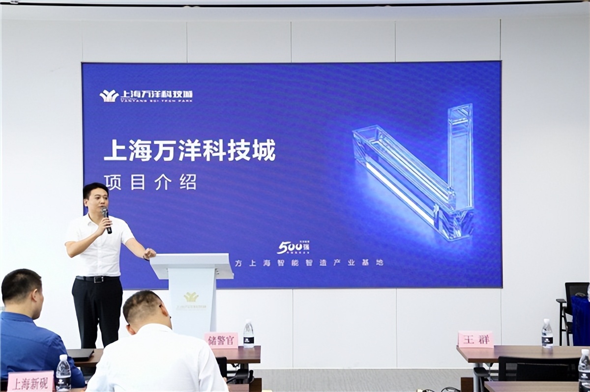 中国汽车产业国际论坛,汽车产业科技创新黄河论坛