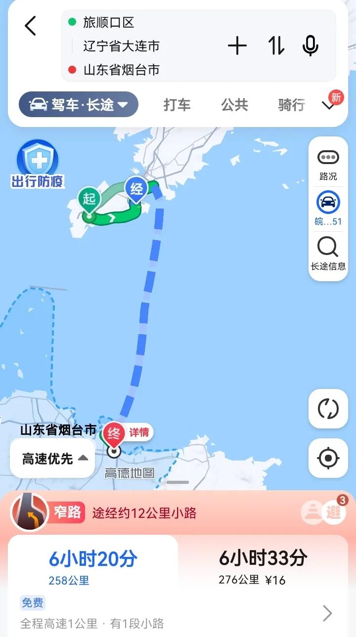 中山广场大连老视频,大连中山广场百年沧桑