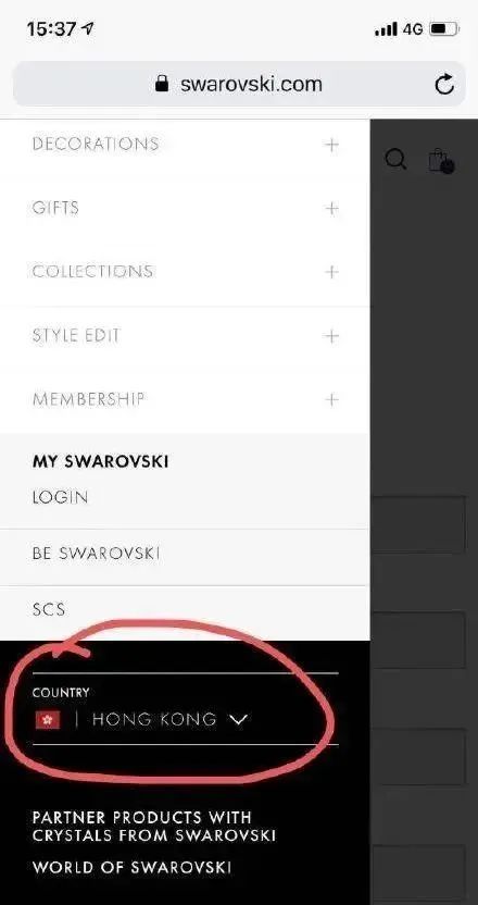 hm辱华事件造成的影响,hm辱华事件是怎么回事
