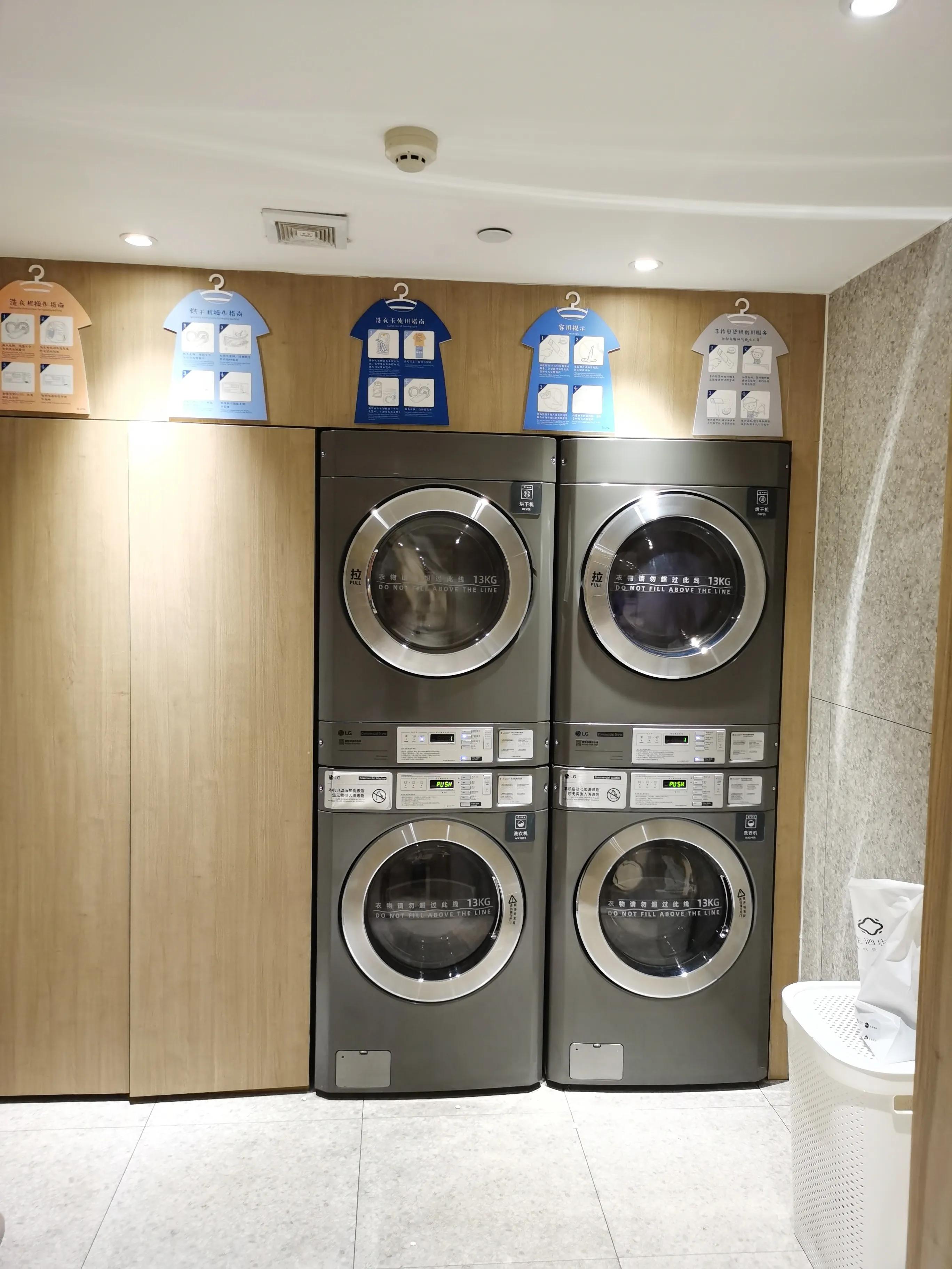 酒店自助洗衣房洗衣机怎么用,酒店自助洗衣机的用法步骤