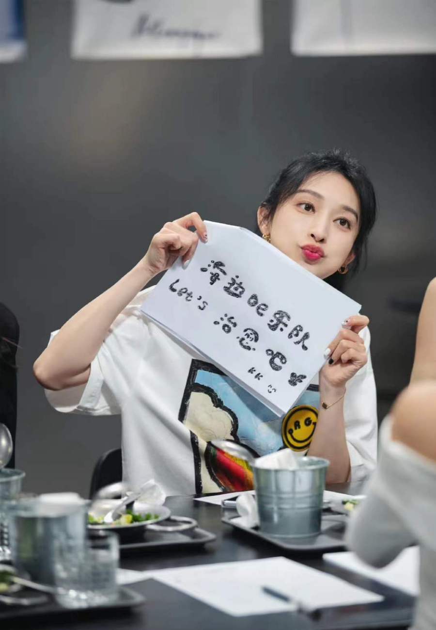 张俪“笨蛋美人”反差萌圈粉,张俪笨蛋名场面