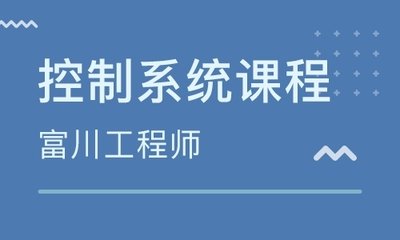 鍧︽床鐢靛伐鑰冭瘉鍩硅鏈烘瀯,鏄嗗北鐢靛伐鑰冭瘉鍩硅鏈烘瀯
