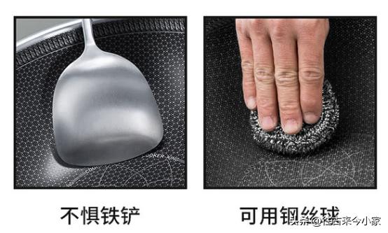 一般的电磁炉买多大的锅,家用电磁炉炒锅一般多大合适