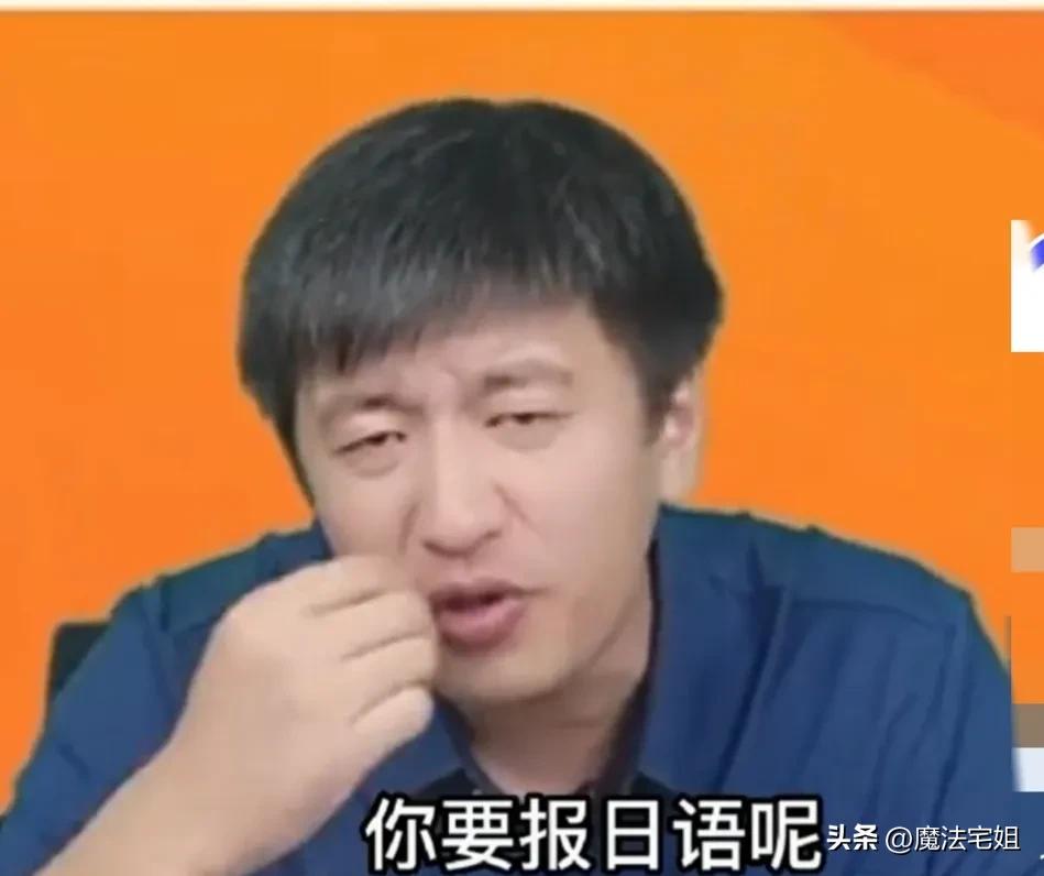 张雪峰致歉选文科还是理科,张雪峰说理科男孩什么专业最挣钱