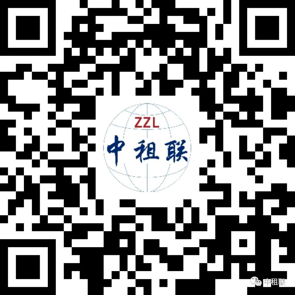 中租联工程机械网红节报名倒计时,中租联2023工程机械网红节