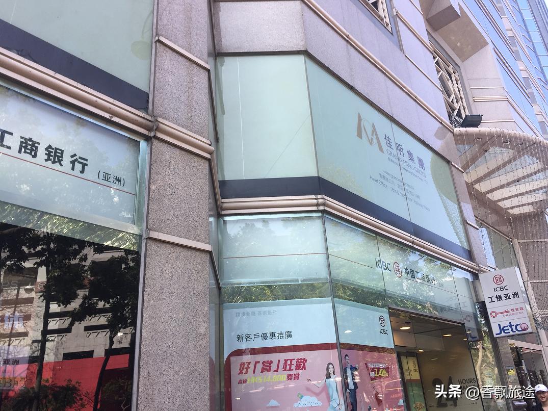 香港尖沙咀海鲜,香港尖沙咀巴士