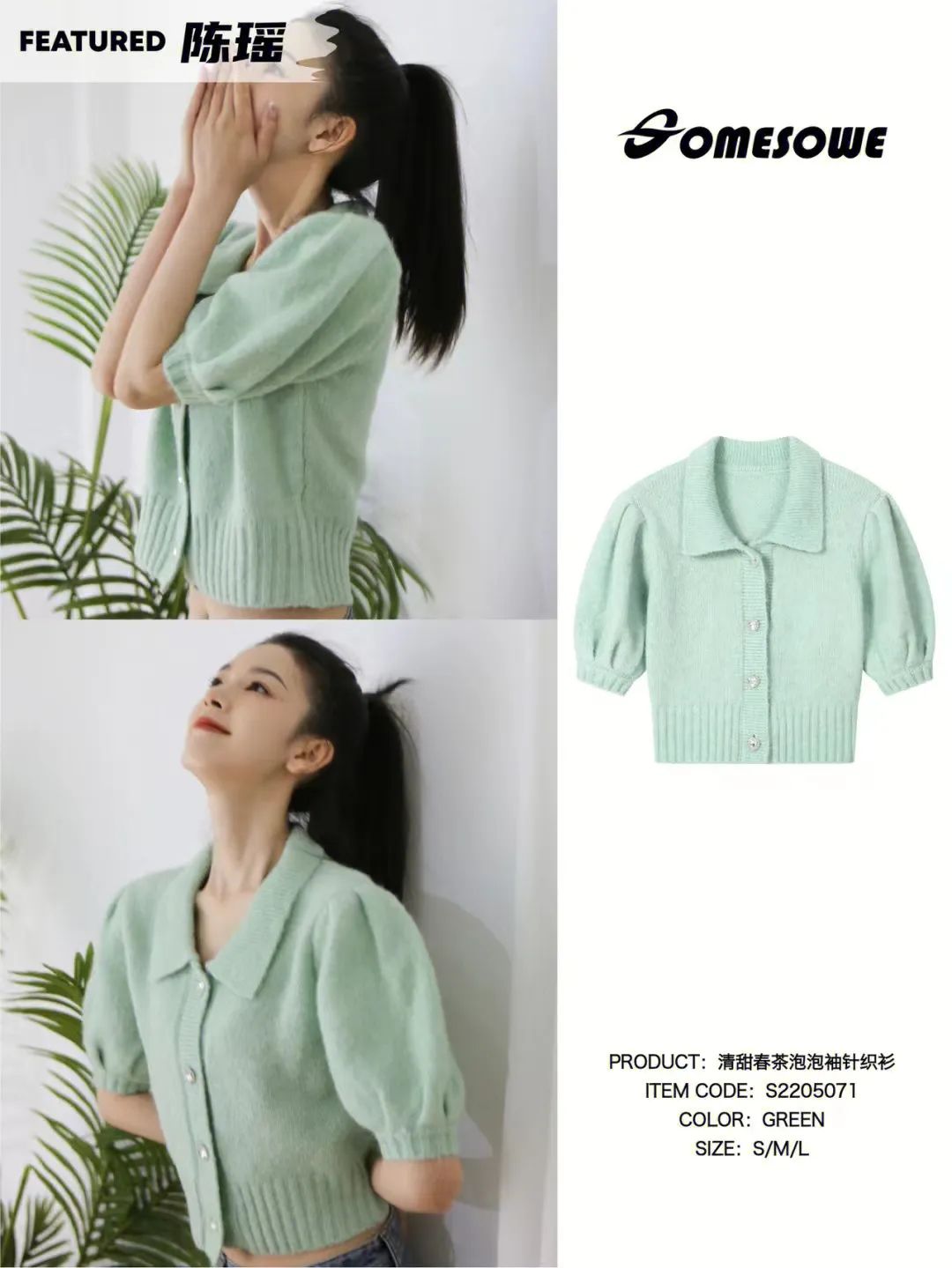 夏天必买的8件东西,夏天的衣服必买单品